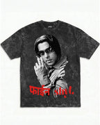 Salman Khan Fine Shyt Boxy Acid Wash Tee